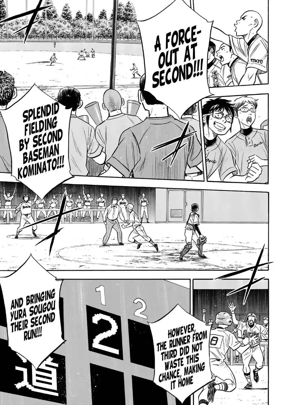 Daiya no A - Act II Chapter 149 17